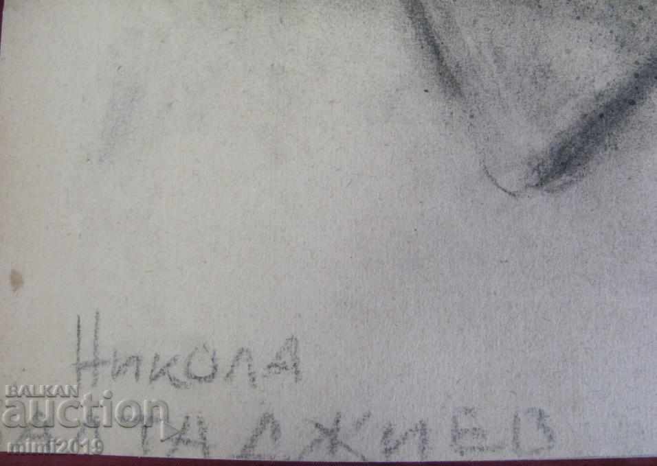 50s Drawing, Portrait of Nikola Baltadjiev pencil on cardboard - 7 50s Drawing, Portrait of Nikola Baltadjiev pencil on cardboard - 7