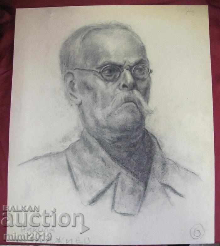 50s Drawing, Portrait of Nikola Baltadjiev pencil on cardboard