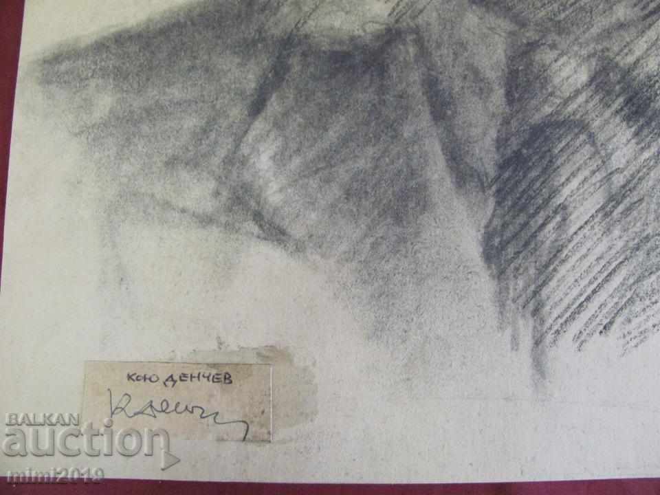 50s Drawing Nikola Baltadjiev portrait of Koyu Denchev with price 910.00 BGN | € 465.28 50s Drawing Nikola Baltadjiev portrait of Koyu Denchev with price 910.00 BGN | € 465.28