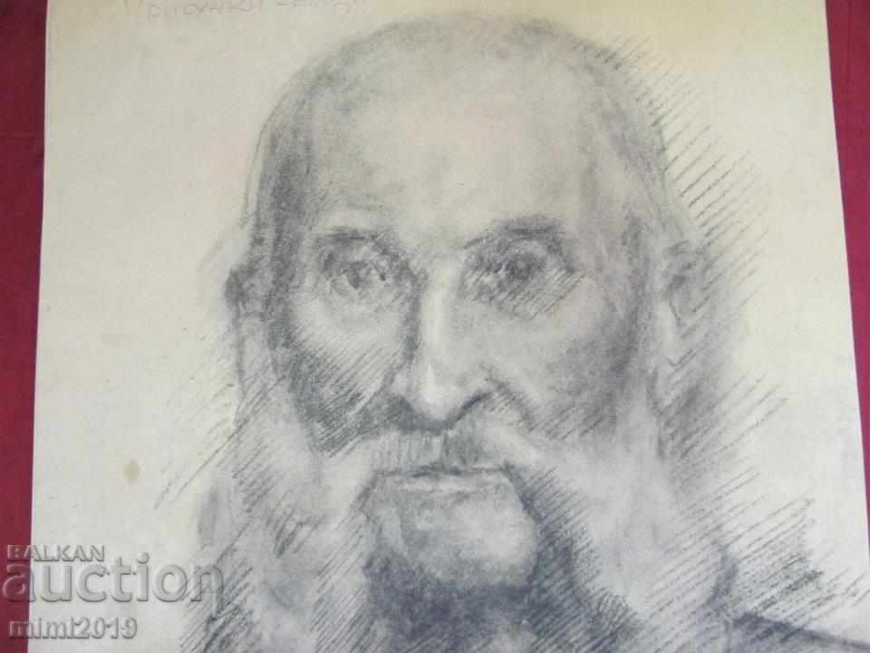 Delivery of 50s Drawing Nikola Baltadjiev portrait of Koyu Denchev Delivery of 50s Drawing Nikola Baltadjiev portrait of Koyu Denchev