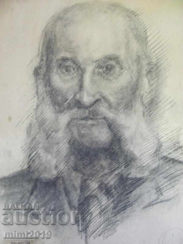 50s Drawing Nikola Baltadjiev portrait of Koyu Denchev - 7 50s Drawing Nikola Baltadjiev portrait of Koyu Denchev - 7