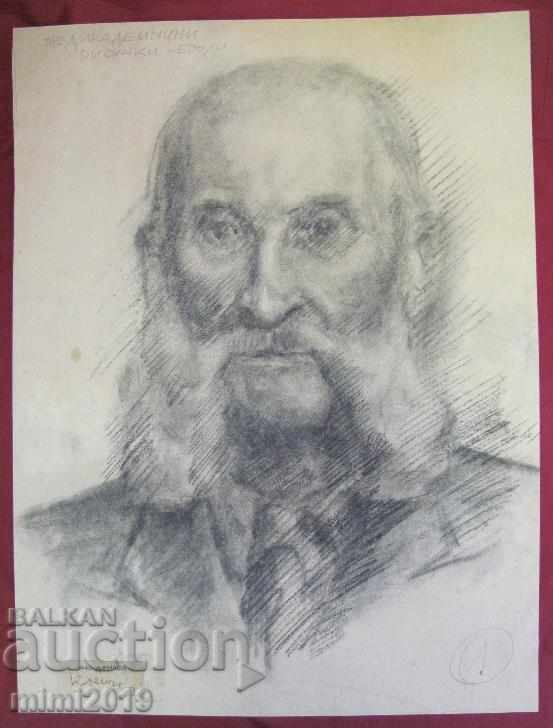 50s Drawing Nikola Baltadjiev portrait of Koyu Denchev