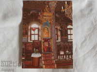 Plovdiv old town interior of a church 2003 1980 K 305