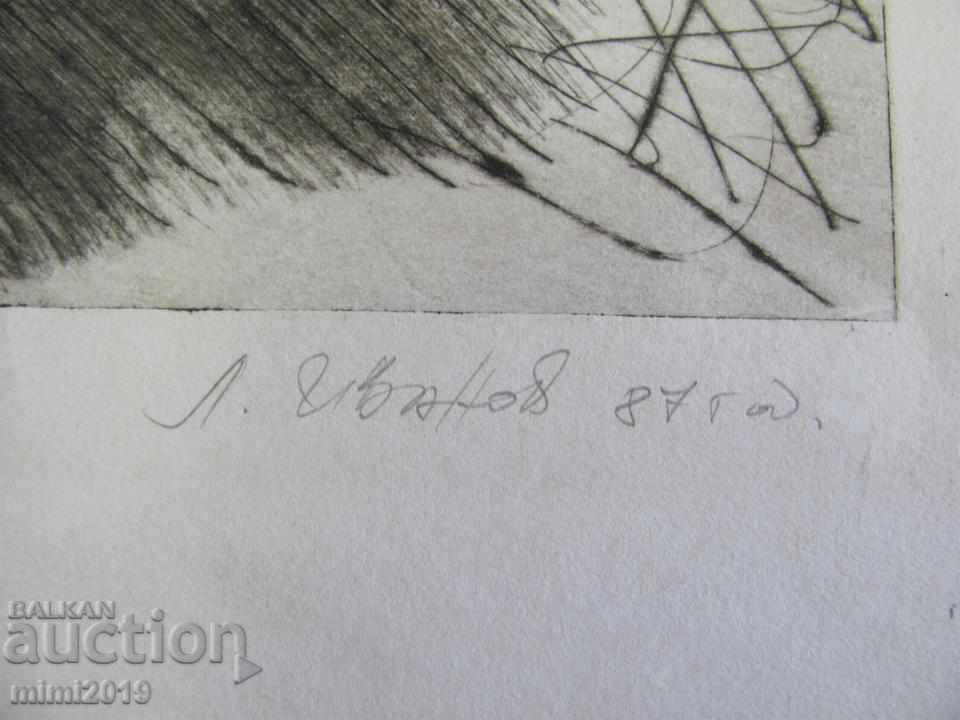 Auction Painting by L. Ivanov drypoint Portrait of Hristo Hambarkov Auction Painting by L. Ivanov drypoint Portrait of Hristo Hambarkov