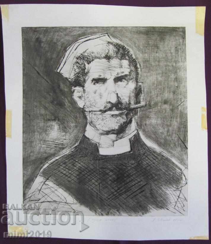Pictură de L. Ivanov vârf uscat Portretul lui Hristo Hambarkov