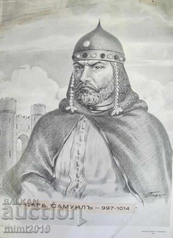 40 Old Original Lithographs by Prof. P. Panayotov with price 950.00 BGN | € 485.73 40 Old Original Lithographs by Prof. P. Panayotov with price 950.00 BGN | € 485.73