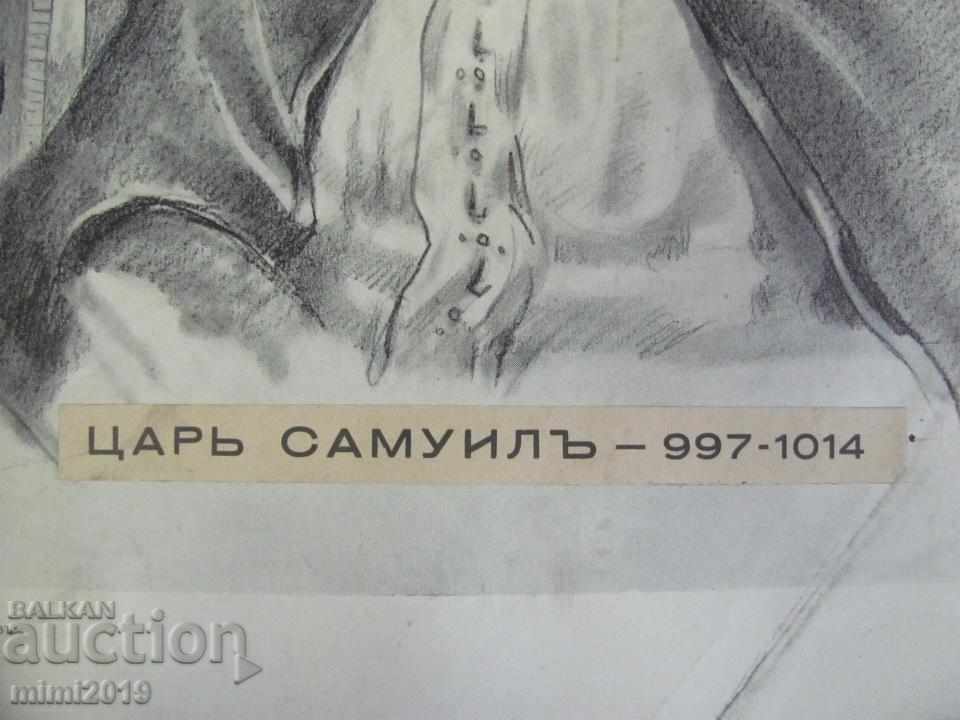Delivery of 40 Old Original Lithographs by Prof. P. Panayotov Delivery of 40 Old Original Lithographs by Prof. P. Panayotov