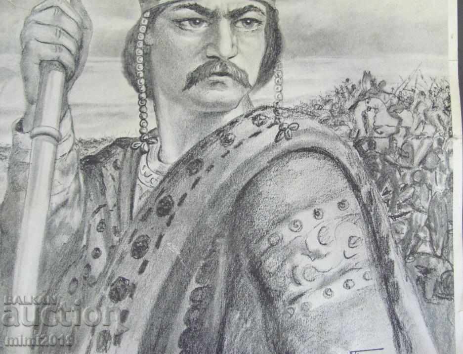 40-Year-Old Original Lithograph Tsar Kaloyan Prof. P. Panayotov with price 950.00 BGN | € 485.73 40-Year-Old Original Lithograph Tsar Kaloyan Prof. P. Panayotov with price 950.00 BGN | € 485.73