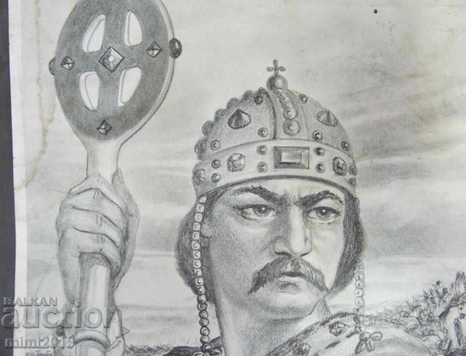 Delivery of 40-Year-Old Original Lithograph Tsar Kaloyan Prof. P. Panayotov Delivery of 40-Year-Old Original Lithograph Tsar Kaloyan Prof. P. Panayotov