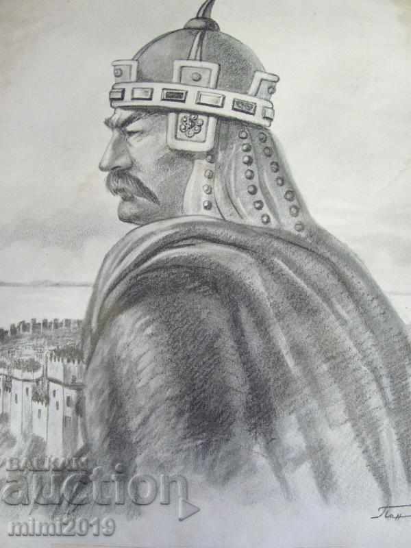 40s Old Original Lithograph Khan Krum prof. P. Panayotov - 7 40s Old Original Lithograph Khan Krum prof. P. Panayotov - 7