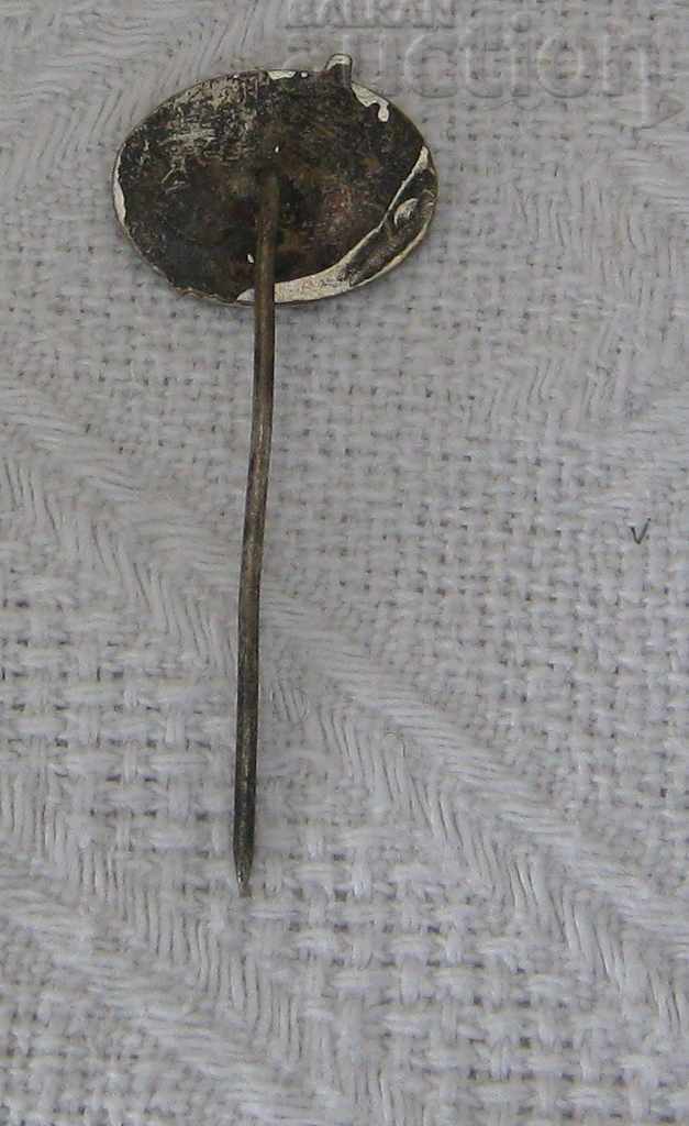 TABSO URSS BULGARIA AEROFLOT AVIATION BADGE cu preț 2.00 BGN | € 1.02