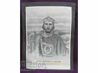 40s Old Original Lithograph Tsar Boris Prof. P. Panayotov