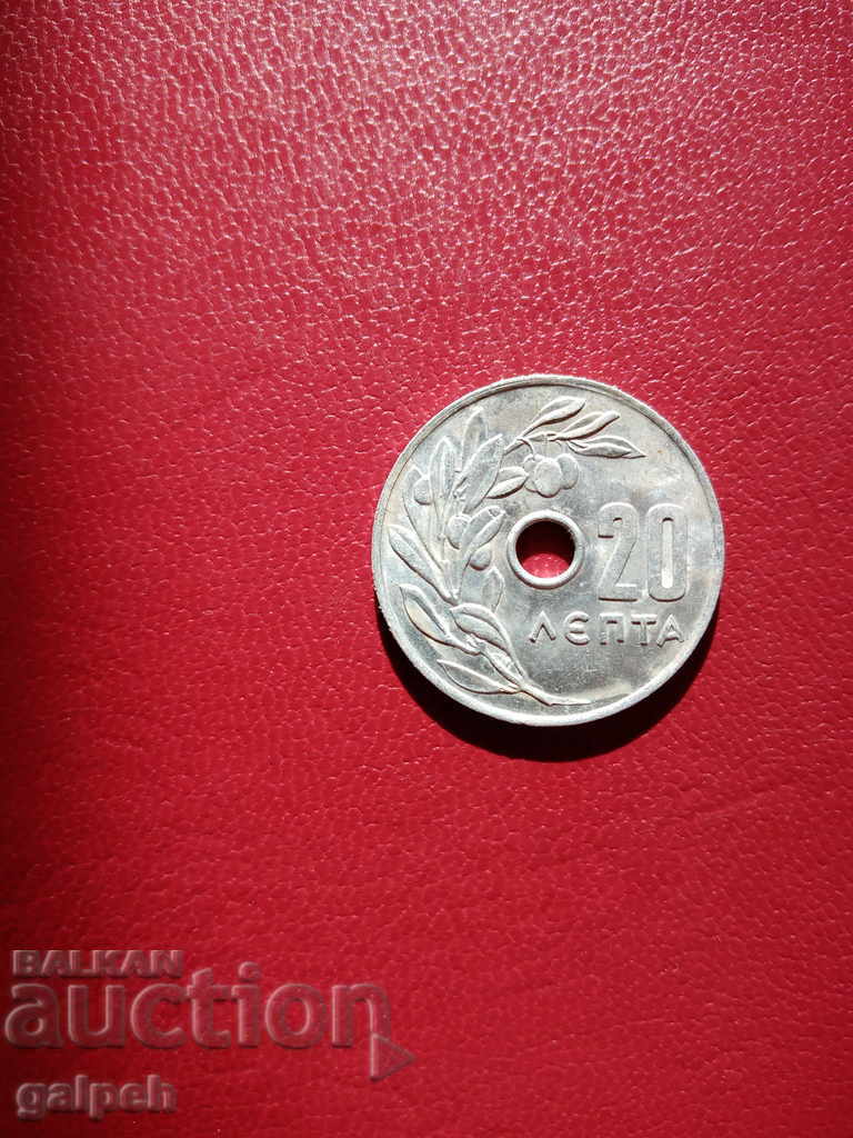 Delivery of LOT NEW GREECE 1882/1969 - 2 pcs. - BGN 7.00 Delivery of LOT NEW GREECE 1882/1969 - 2 pcs. - BGN 7.00