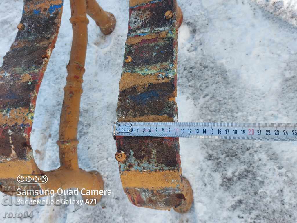 Auction  BENCH - CAST IRON - KINGDOM OF BULGARIA - 75 kg.