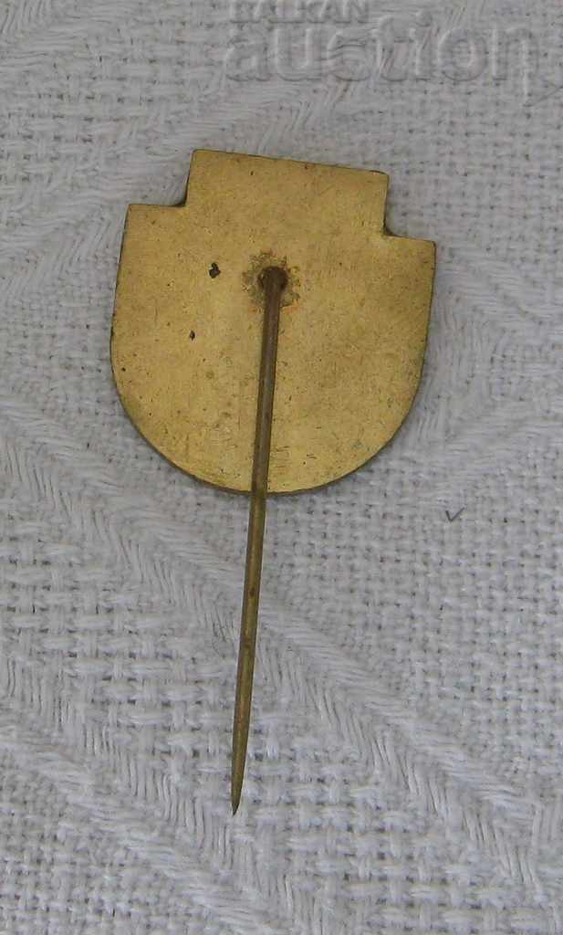 CEDOK CZECHOSLOVAKIA AIRLINES 50 YEARS BADGE with price 2.00 BGN | € 1.02 CEDOK CZECHOSLOVAKIA AIRLINES 50 YEARS BADGE with price 2.00 BGN | € 1.02