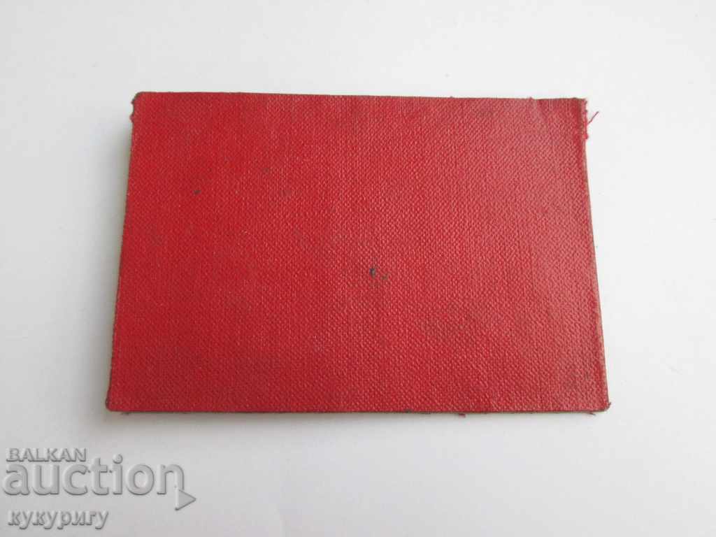 Auction Old motorcycle license certificate for moped moped Auction Old motorcycle license certificate for moped moped