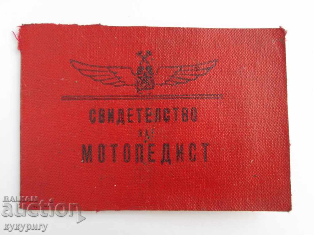 Certificat vechi de licență de motocicletă pentru moped moped