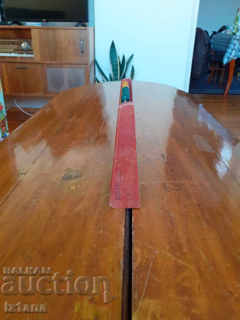 Παράδοση Ένα σκουλήκι ενός παλιού παιδιού Παράδοση Ένα σκουλήκι ενός παλιού παιδιού