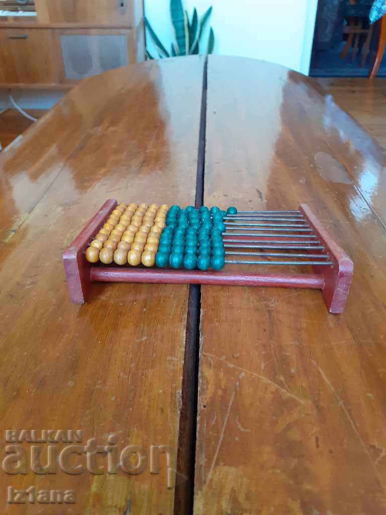 Ένα σκουλήκι ενός παλιού παιδιού - 5 Ένα σκουλήκι ενός παλιού παιδιού - 5