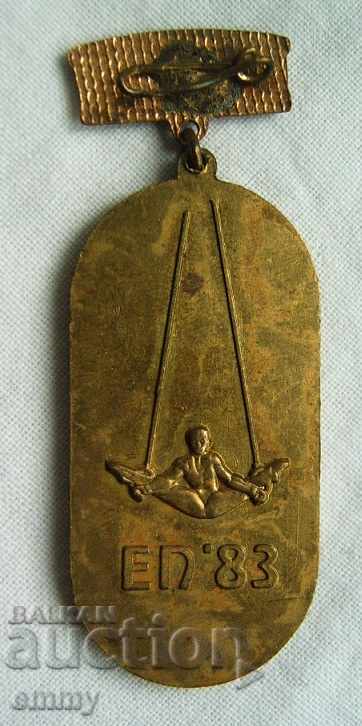 Auction Medal badge Performed excellently gymnastics championship 1983 Varna Auction Medal badge Performed excellently gymnastics championship 1983 Varna