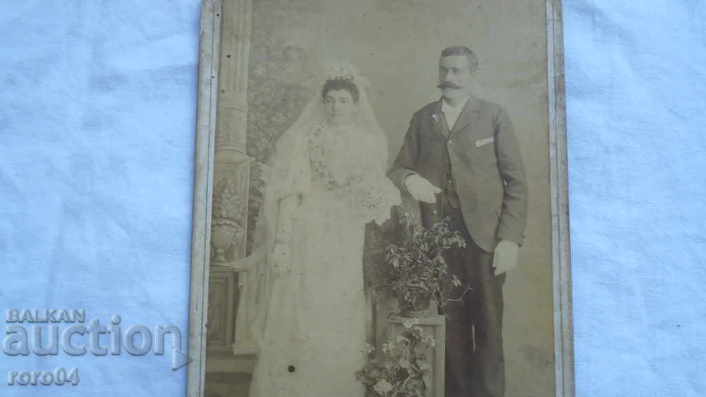 Delivery of GERMAN - NEWLYWEDS Delivery of GERMAN - NEWLYWEDS