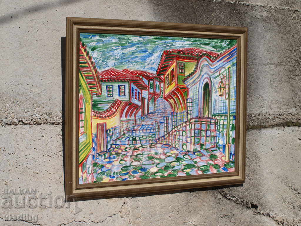 Old Plovdiv, 2021 with price 100.00 BGN | € 51.13 Old Plovdiv, 2021 with price 100.00 BGN | € 51.13