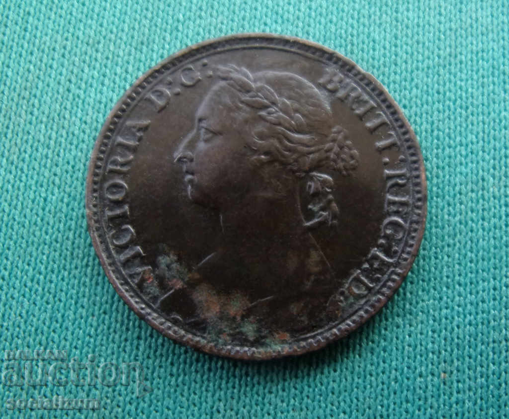 Англия  ¼  Пени  1881 с цена € 7.67 | 15.00 лв.