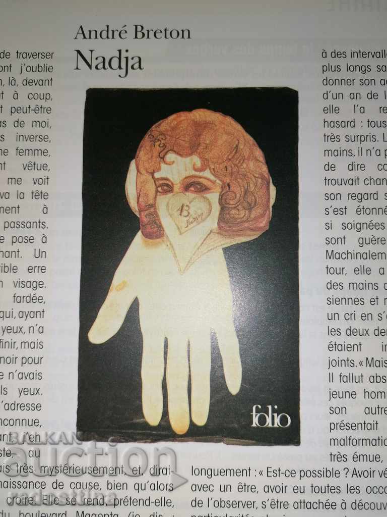 Auction Nickel 4 methode de francais Auction Nickel 4 methode de francais