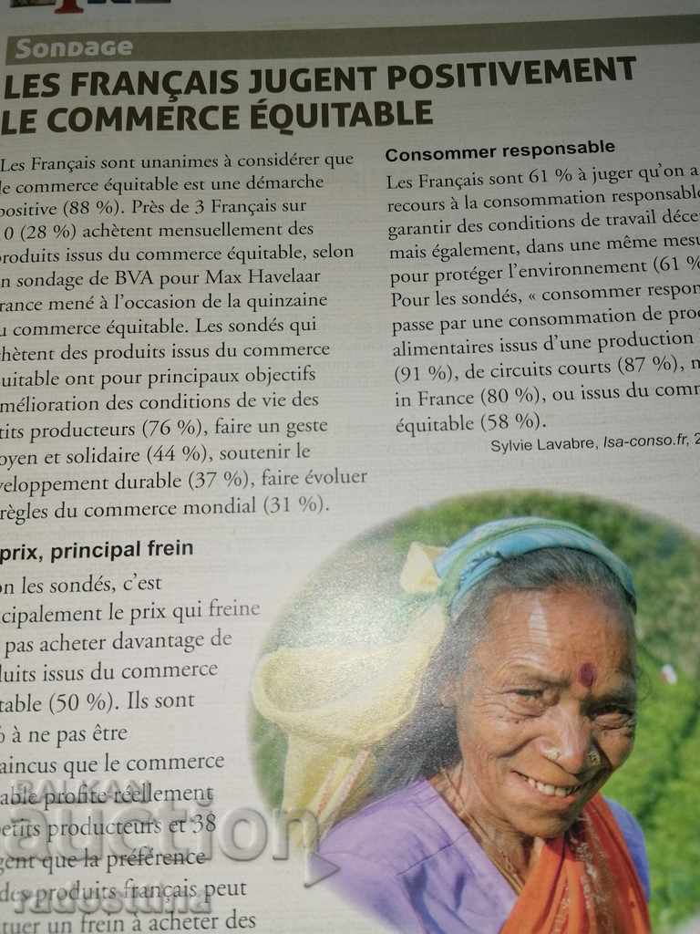 Delivery of Nickel 4 methode de francais Delivery of Nickel 4 methode de francais