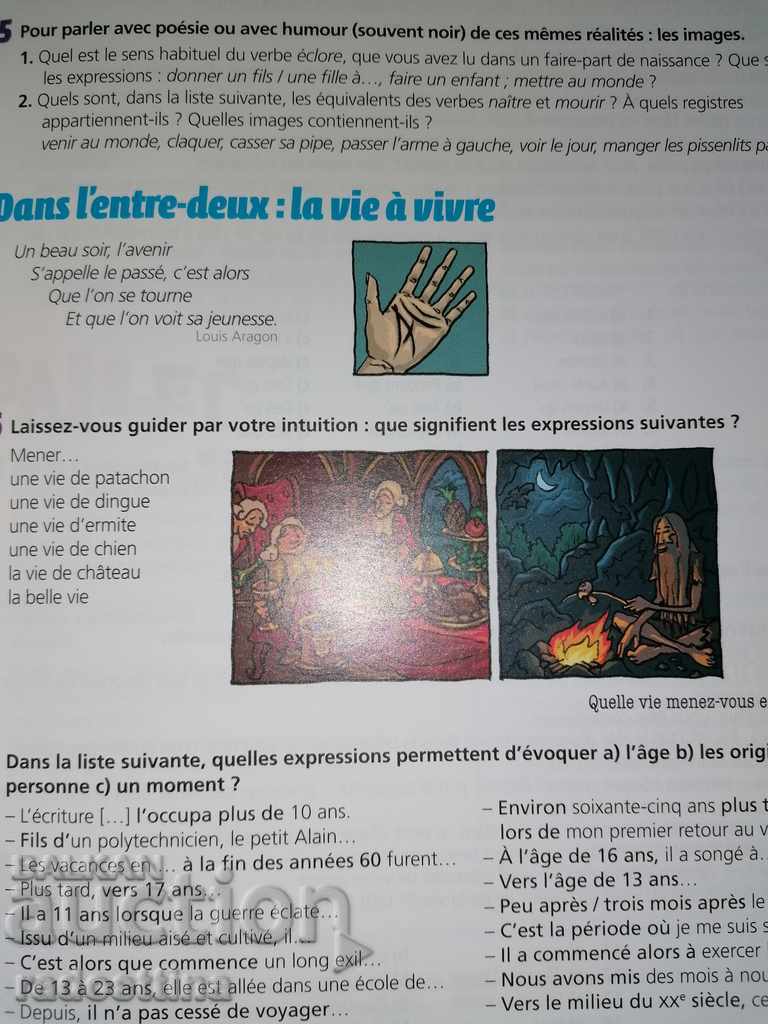 Nickel 4 methode de francais - 6 Nickel 4 methode de francais - 6