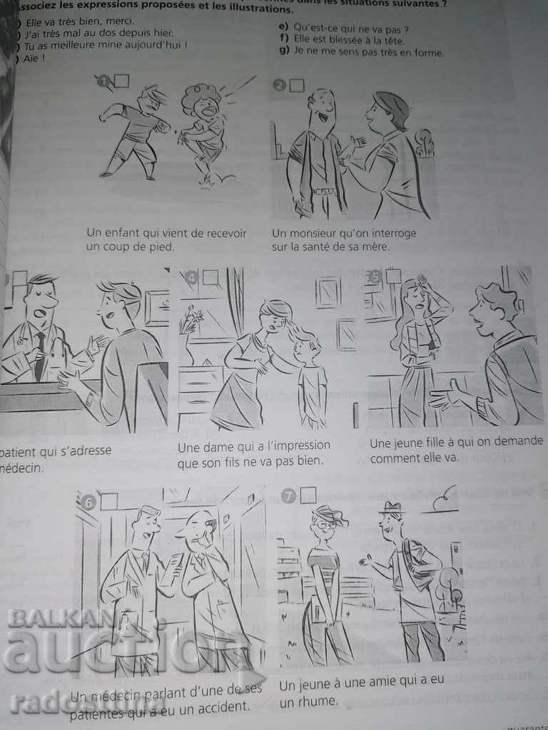 Nichel B1 Cahier d` exercitii caiet - 7