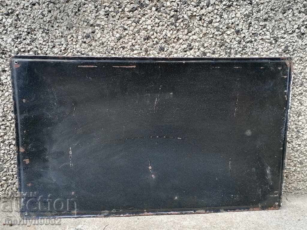 Εσμάλτο κοινωνικό πιάτο, πιάτο με τιμή 74.00 BGN | € 37.84 Εσμάλτο κοινωνικό πιάτο, πιάτο με τιμή 74.00 BGN | € 37.84