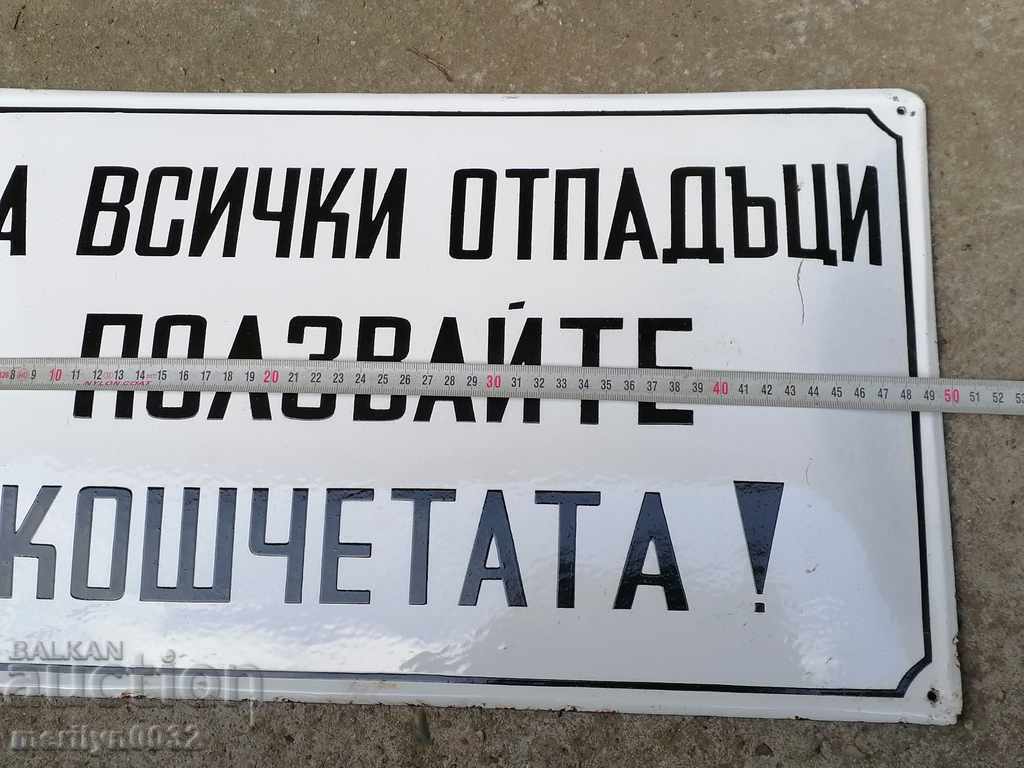 Δημοπρασία Εσμάλτο κοινωνικό πιάτο, πιάτο Δημοπρασία Εσμάλτο κοινωνικό πιάτο, πιάτο