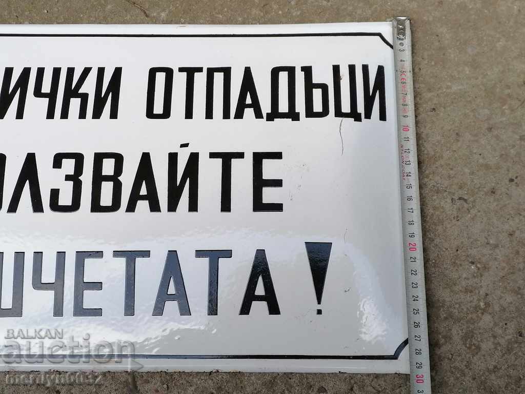 Delivery of Enamel social plate, plate