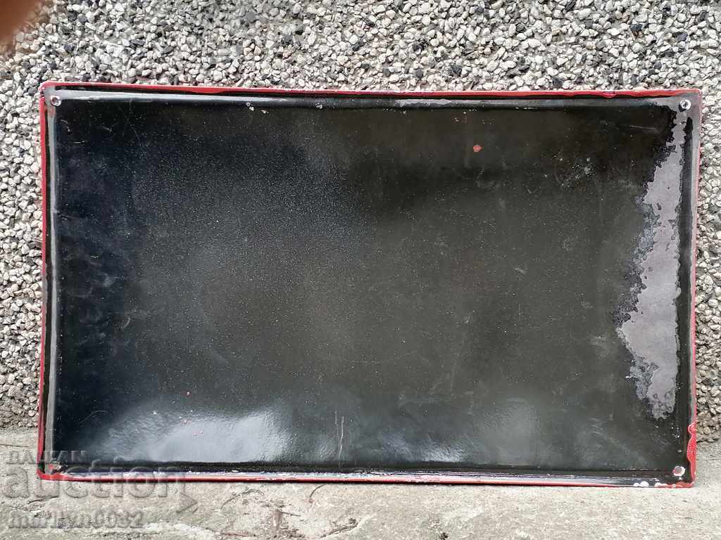 Enameled insulation plate, 50/30 cm plate - 5 Enameled insulation plate, 50/30 cm plate - 5