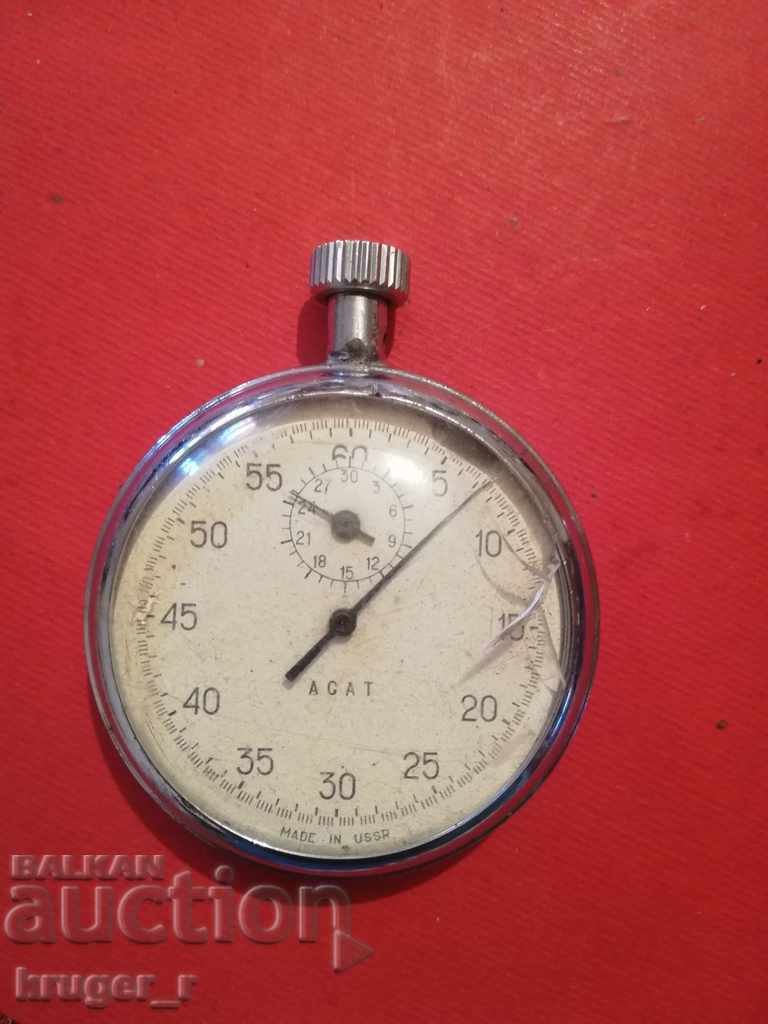 Soviet chronometer ACAT - 5