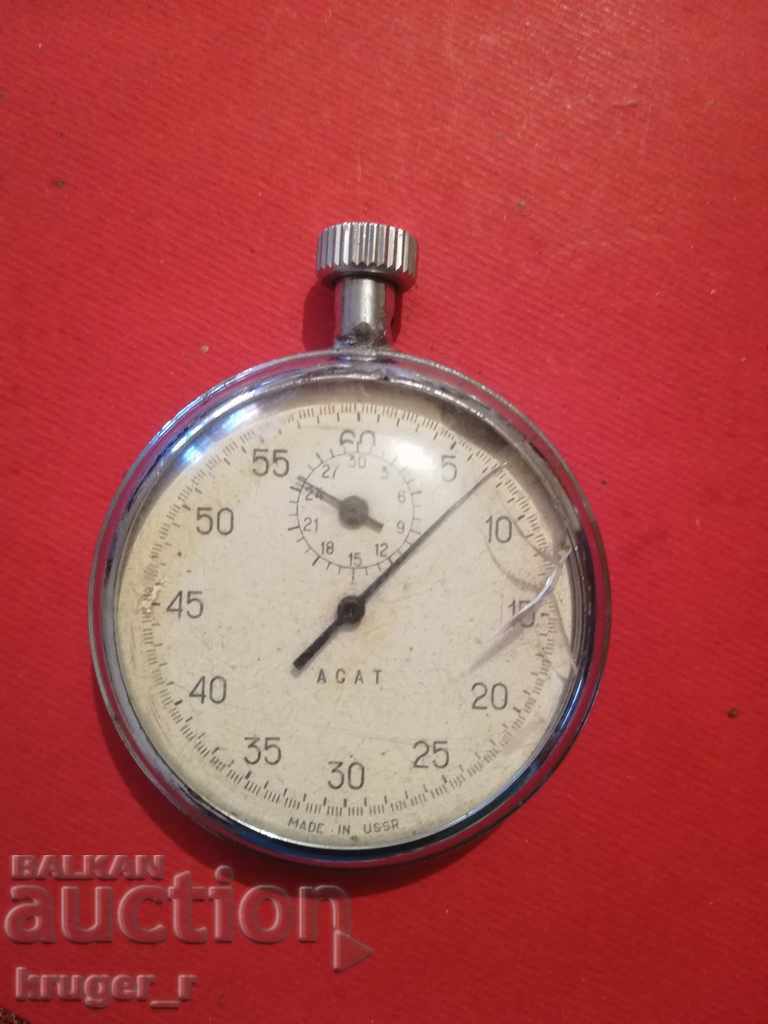 Cronometru sovietic ACAT