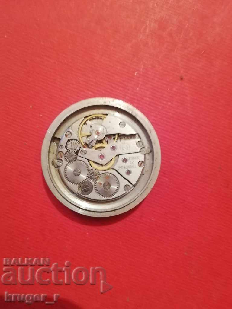 Δημοπρασία Μηχανή από πέτρες SLAVA 21.