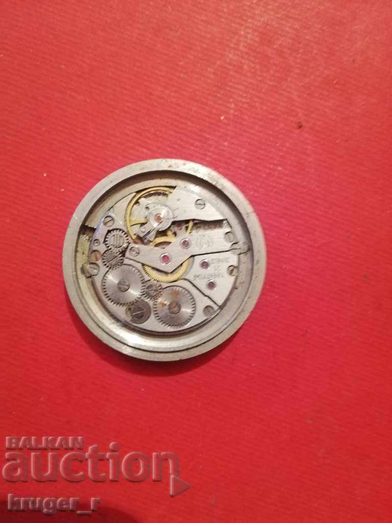 Μηχανή από πέτρες SLAVA 21. - 6