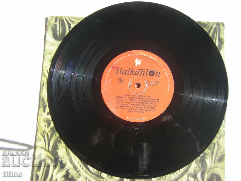 Auction  Gramophone record - medium format - VNN 196 - Bl. folk songs