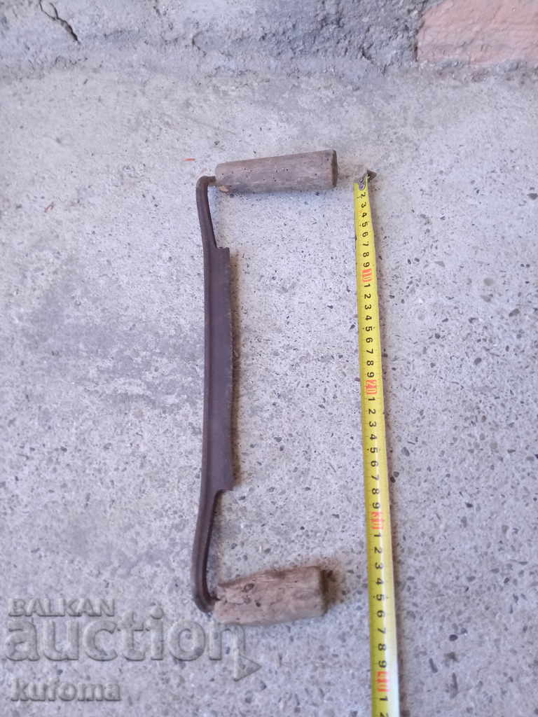 Stâncă veche cu preț 19.99 BGN | € 10.22 Stâncă veche cu preț 19.99 BGN | € 10.22