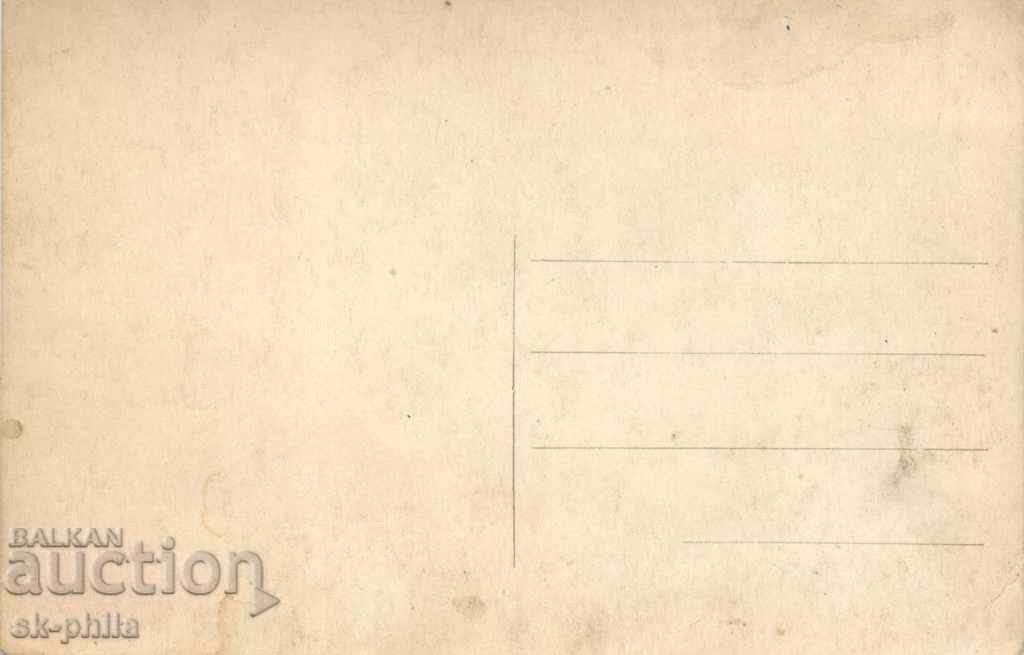 Old postcard - Böcklin, Self-portrait with price 1.80 BGN | € 0.92 Old postcard - Böcklin, Self-portrait with price 1.80 BGN | € 0.92