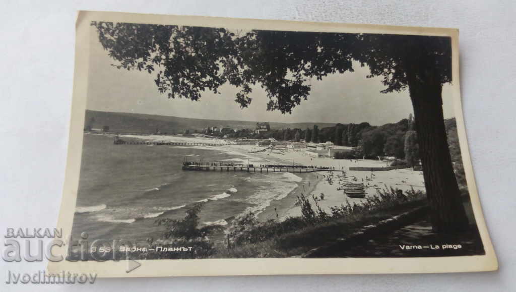 Пощенска картичка Варна Плажът 1959