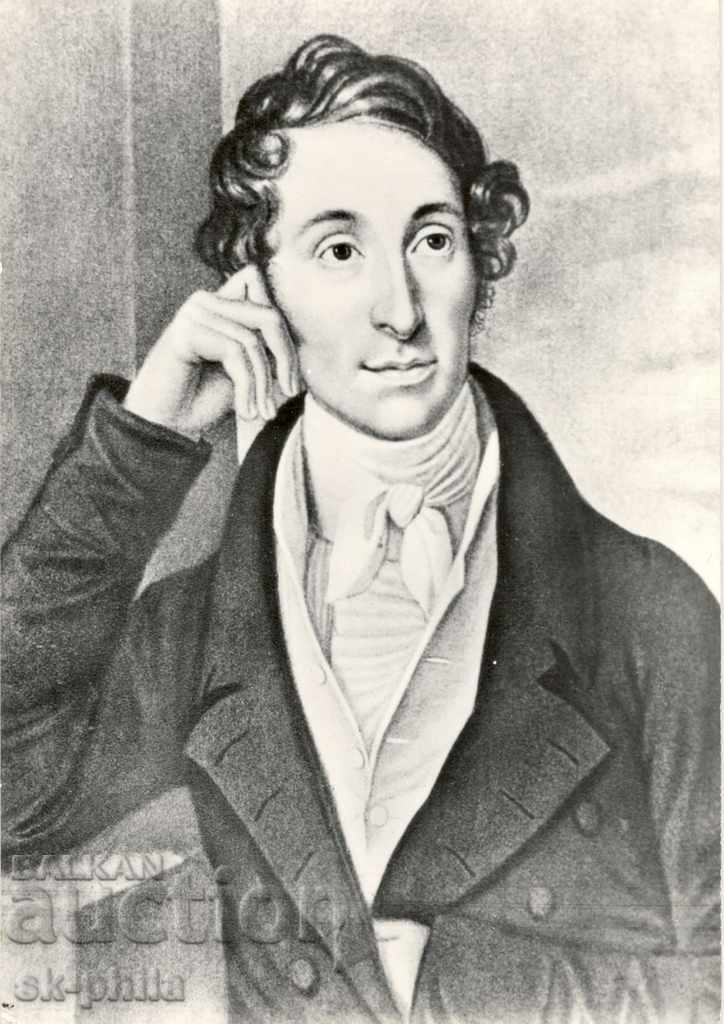 Old Card - Composers - Carl Maria von Weber