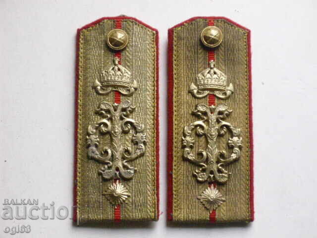 Epoleți regali 52