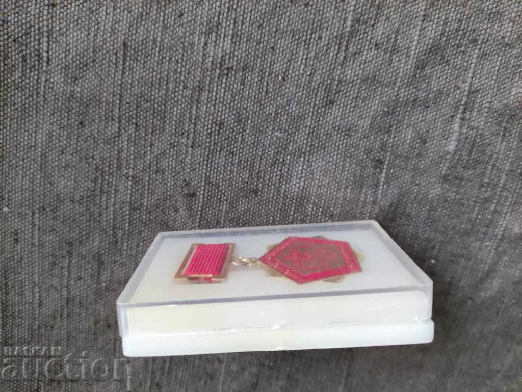 Excellent Master of Energy with price 10.00 BGN | € 5.11 Excellent Master of Energy with price 10.00 BGN | € 5.11