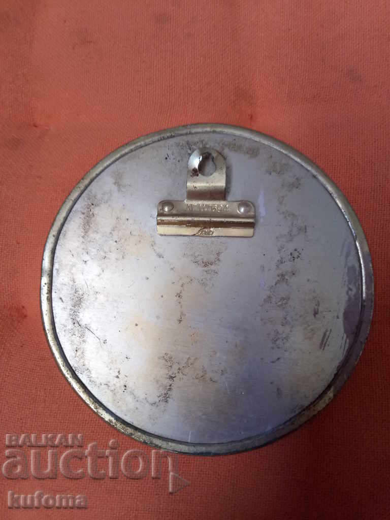 Lenin's brass plaque with price 19.99 BGN | € 10.22 Lenin's brass plaque with price 19.99 BGN | € 10.22