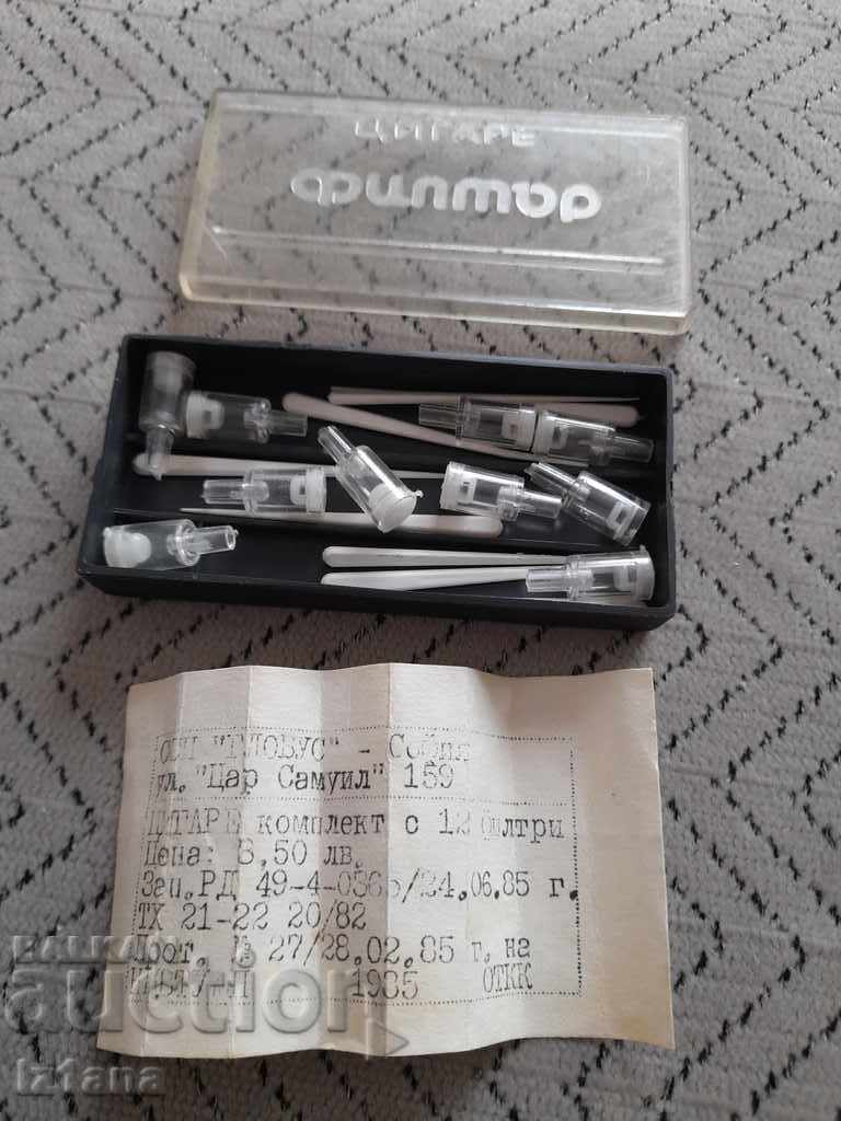 Old Cigarette Filter with price 20.00 BGN | € 10.23