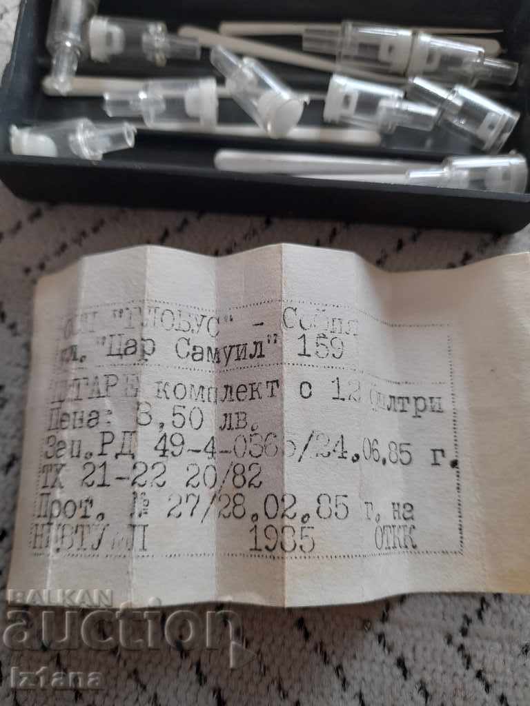 Auction  Old Cigarette Filter