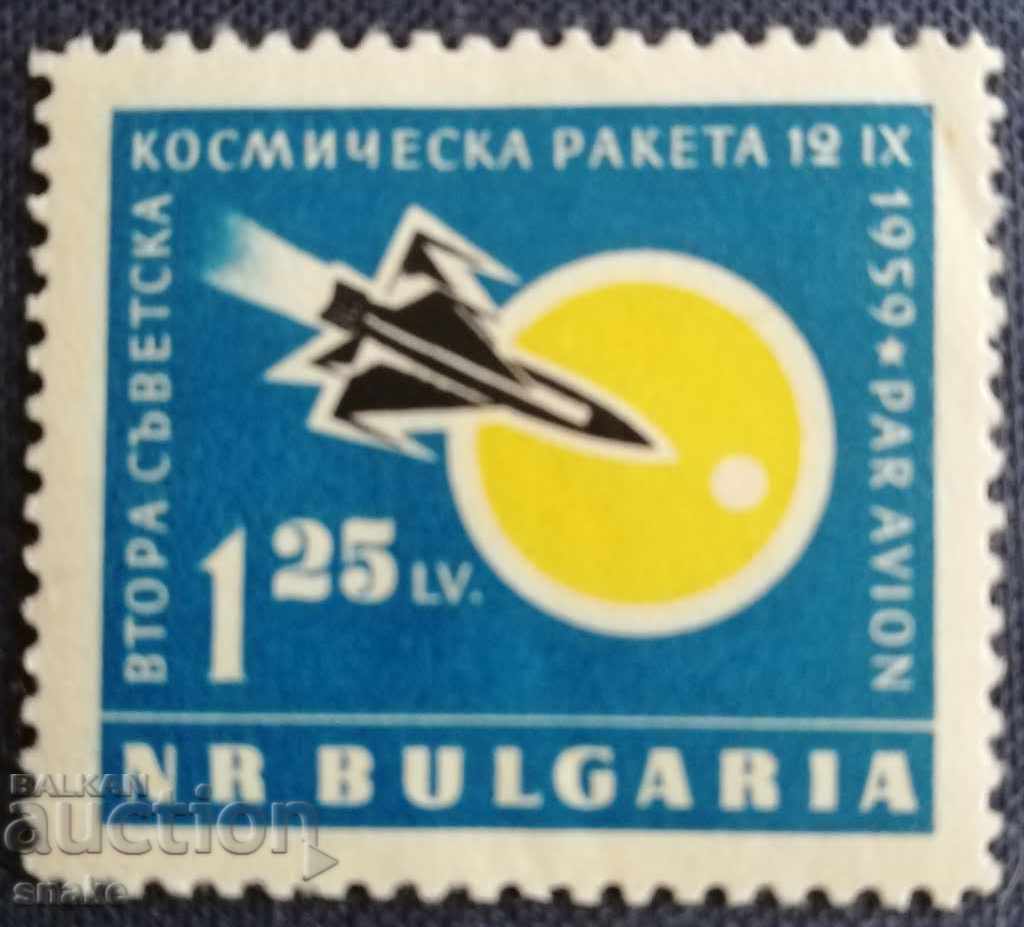 Βουλγαρία 1960 Π.Χ. 1222